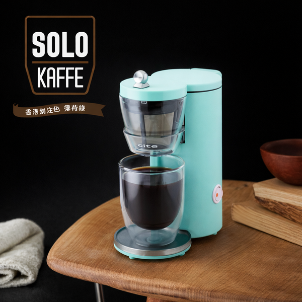 Solo Kaffe – Compact One-Cup Coffee Maker